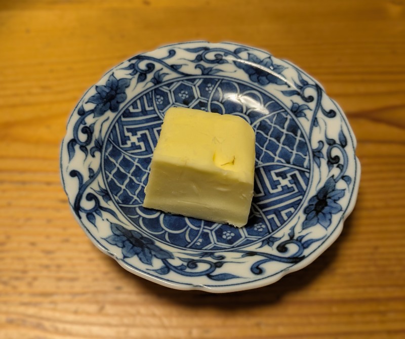 ステップ1