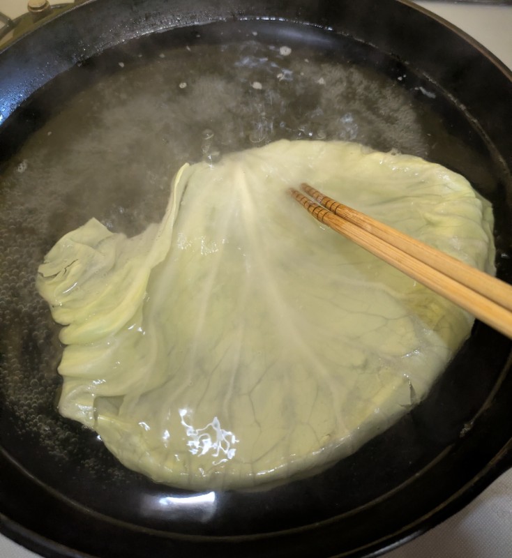 ステップ4