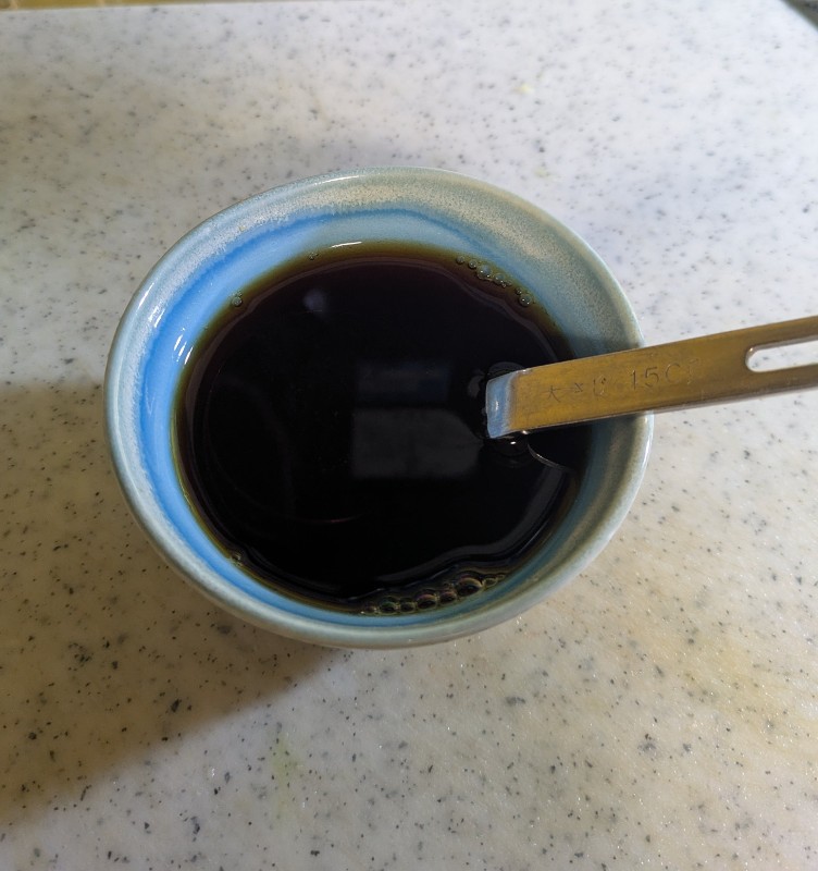ステップ2
