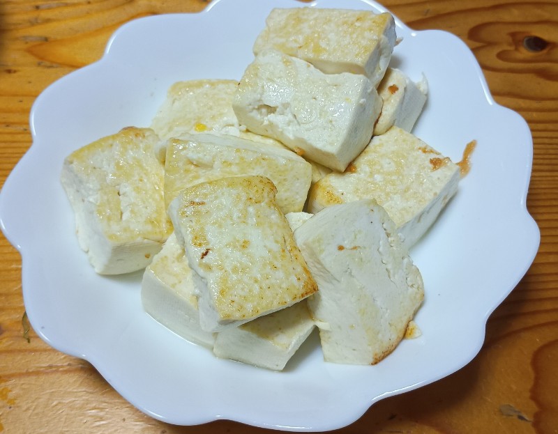 ステップ3