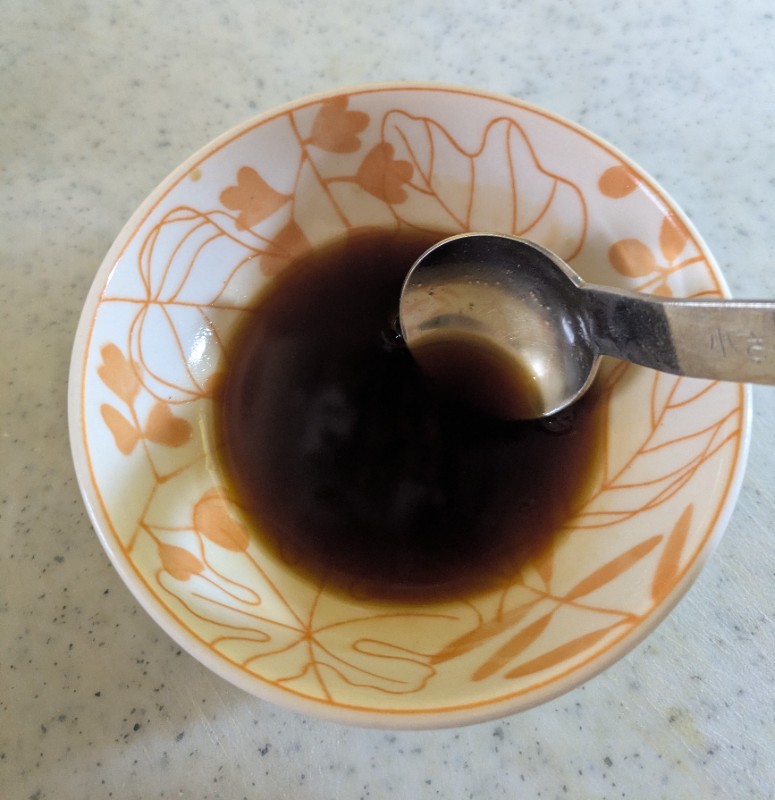ステップ2
