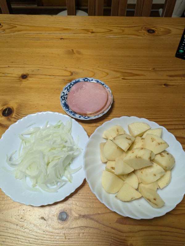 ステップ1