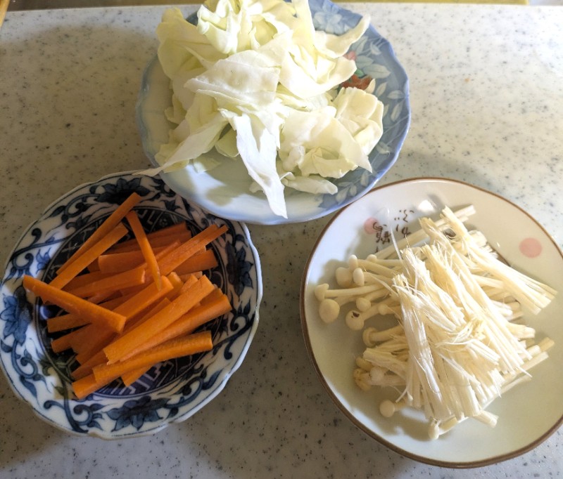 ステップ1