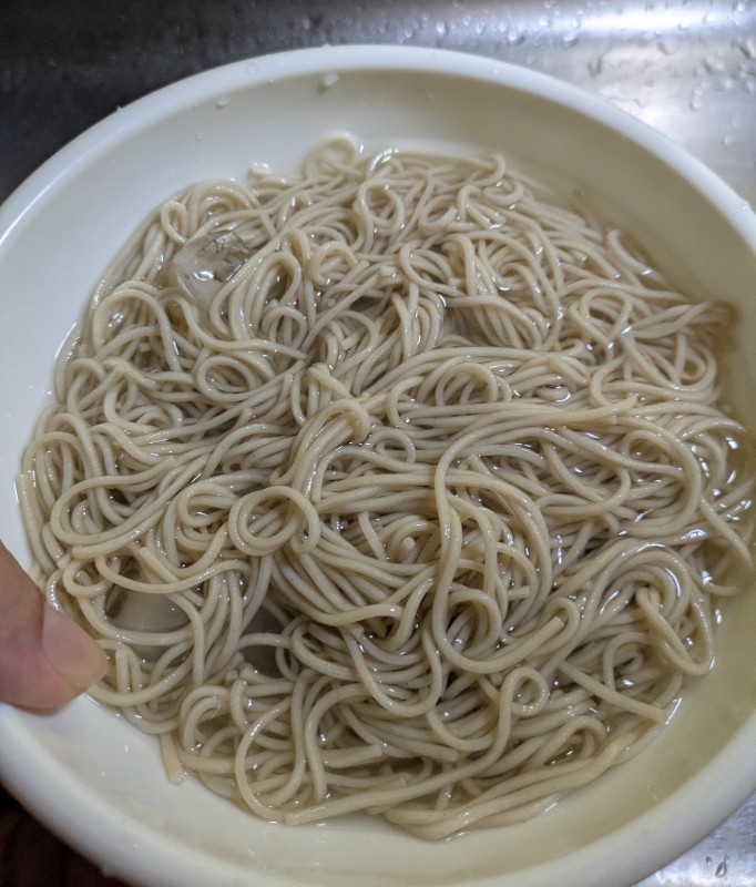 ステップ2