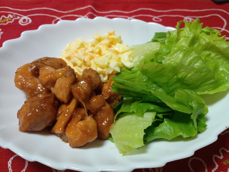 ステップ5