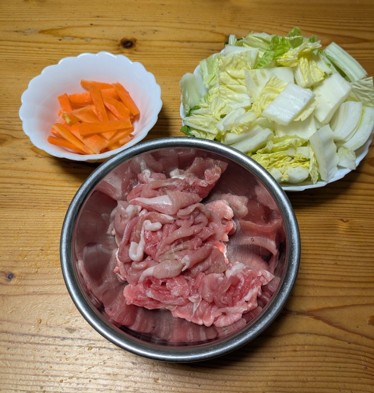 ステップ1